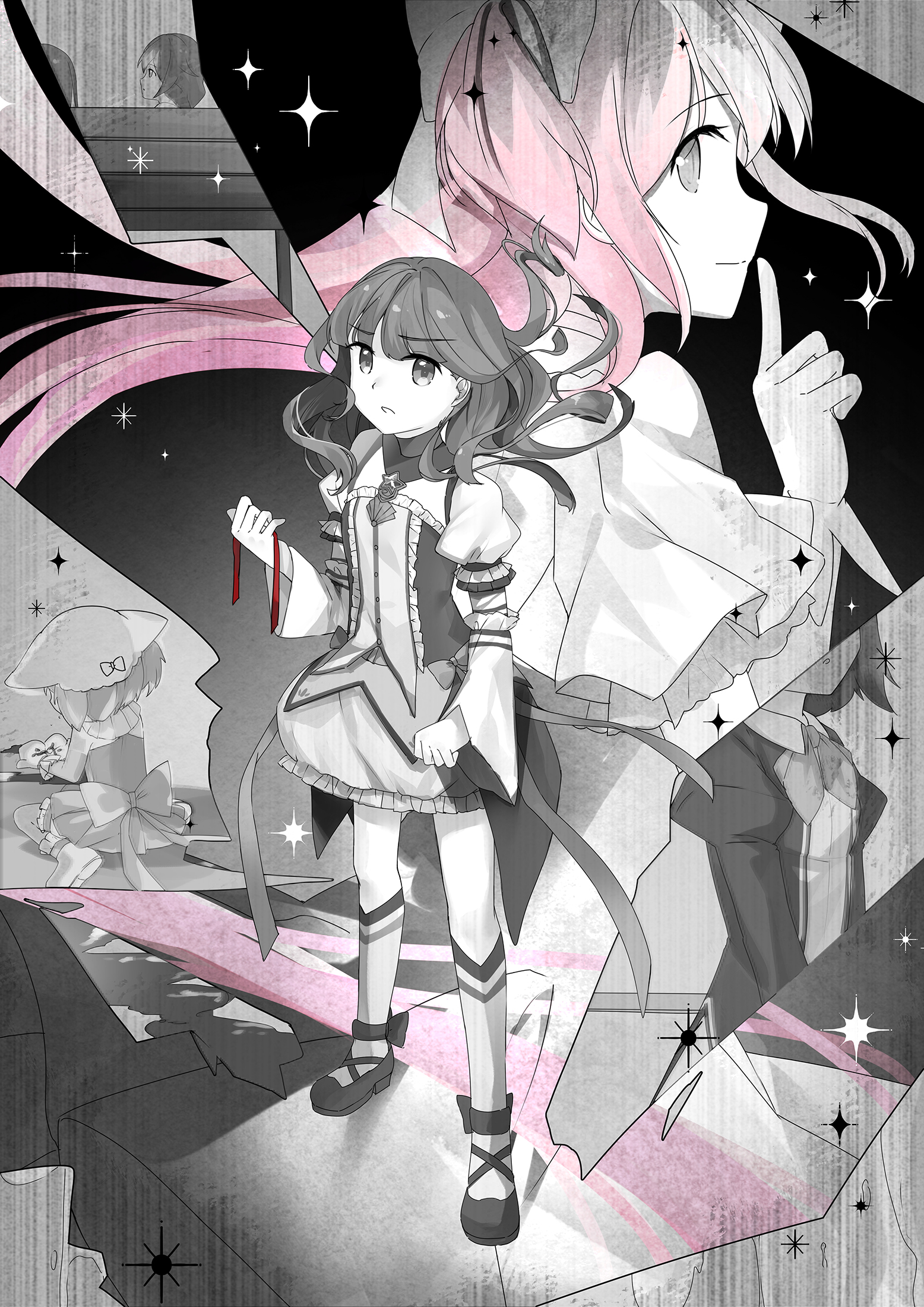 The Vision (by Arusuko)